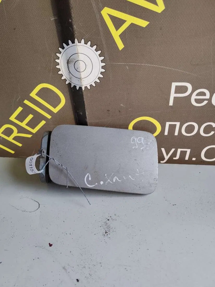 Лючок бензобака Citroen Xantia 1 поколение [рестайлинг]
