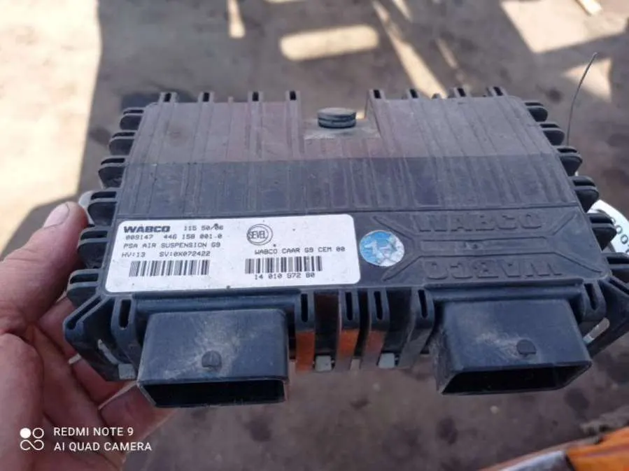 Блок управления (другие) Peugeot Expert 2 поколение