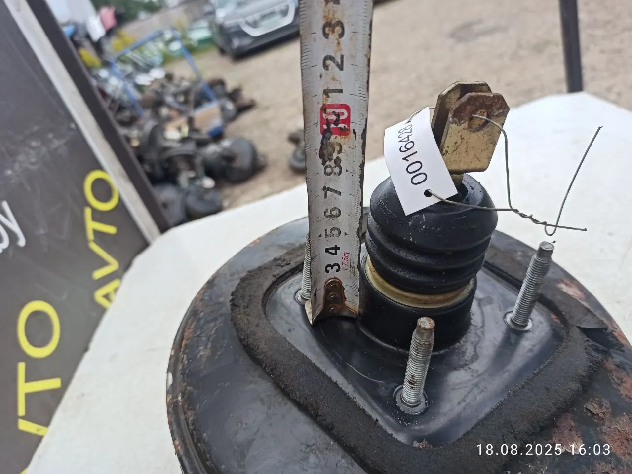 вакуумный усилитель тормозов 9634942780 Peugeot 206 1 поколение Артикул IMP-260602-12976