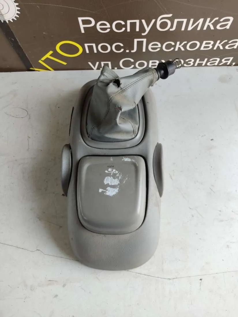 Консоль салона (кулисная часть) Renault Scenic 1 поколение — фото 2